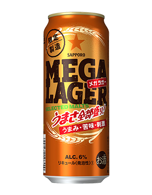 サッポロ MEGA LAGER | ビールテイスト | サッポロビール